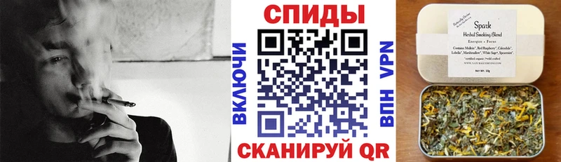 БУТИРАТ бутик  Купить  Чулым 