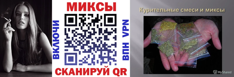 Бутират буратино Чулым