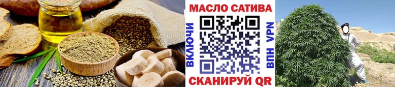 Canna-Cookies марихуана  Купить закладки  Чулым 