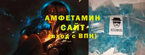 СК Горно-Алтайск