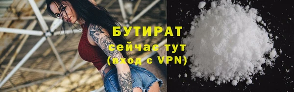 СК Горно-Алтайск