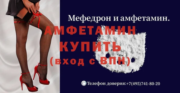 скорость Горнозаводск