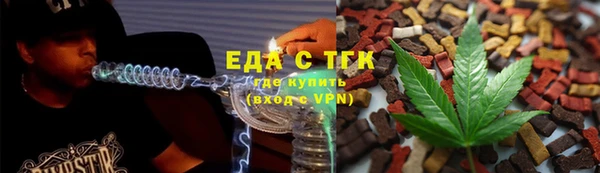 марки nbome Горняк