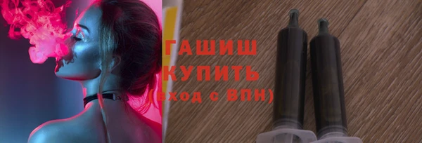 марки nbome Горняк