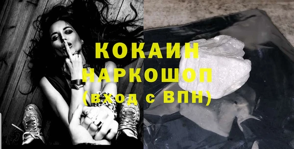 скорость Горнозаводск