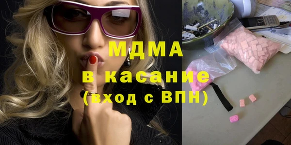 СК Горно-Алтайск